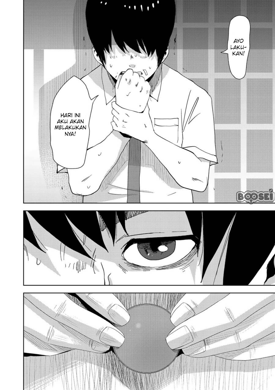 Narikawari Chapter 01 Gambar 12