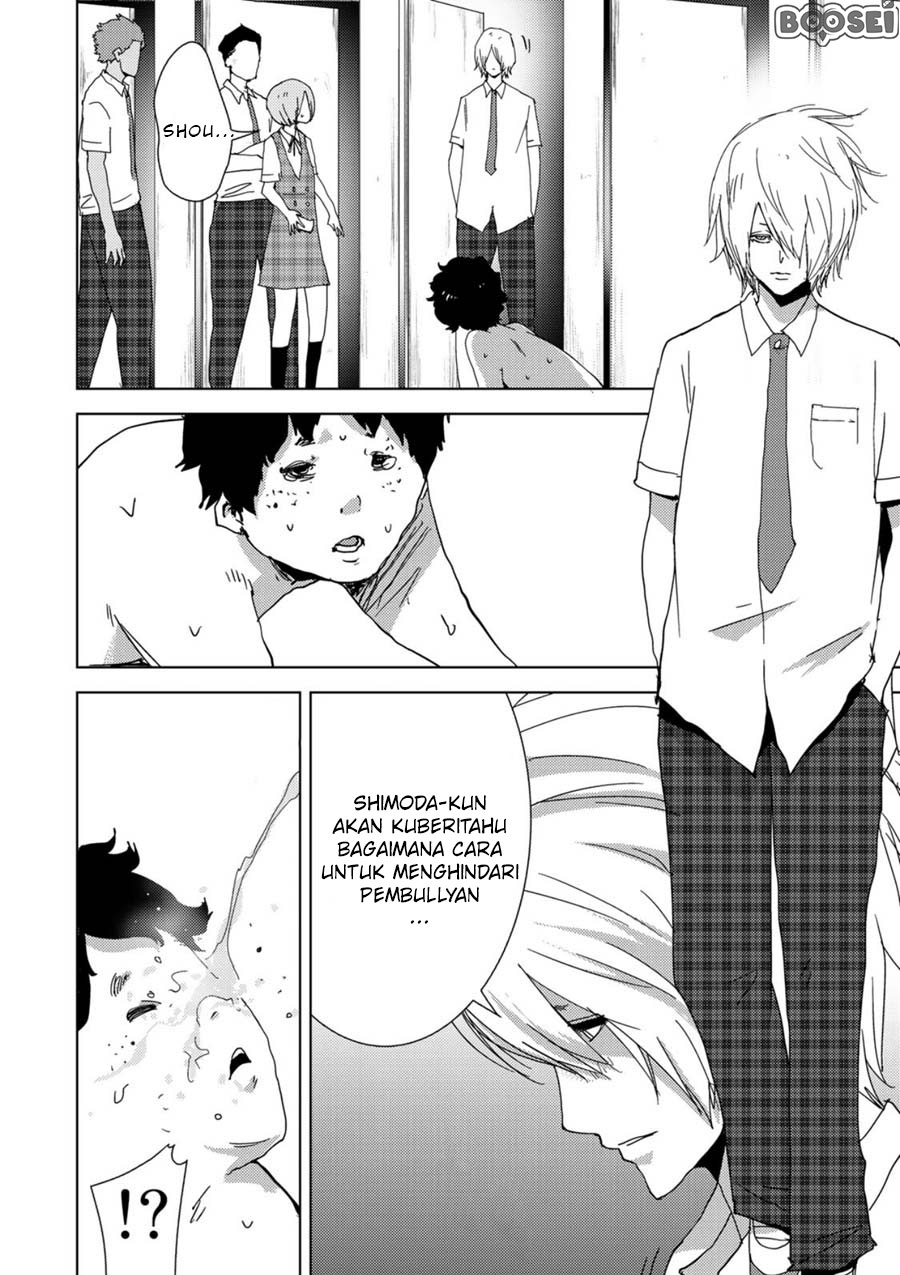 Narikawari Chapter 01 Gambar 14