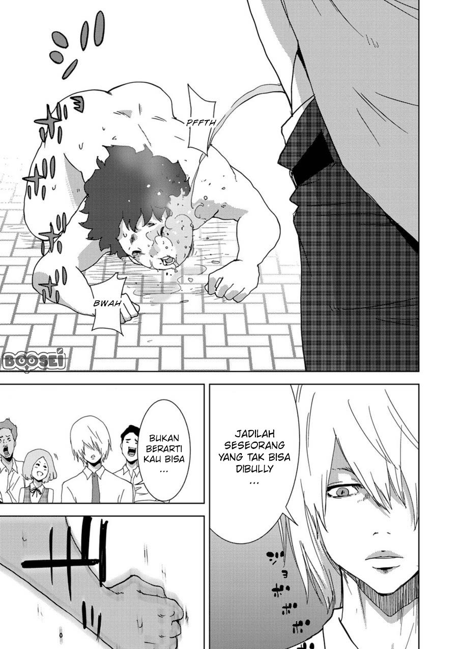 Narikawari Chapter 01 Gambar 15