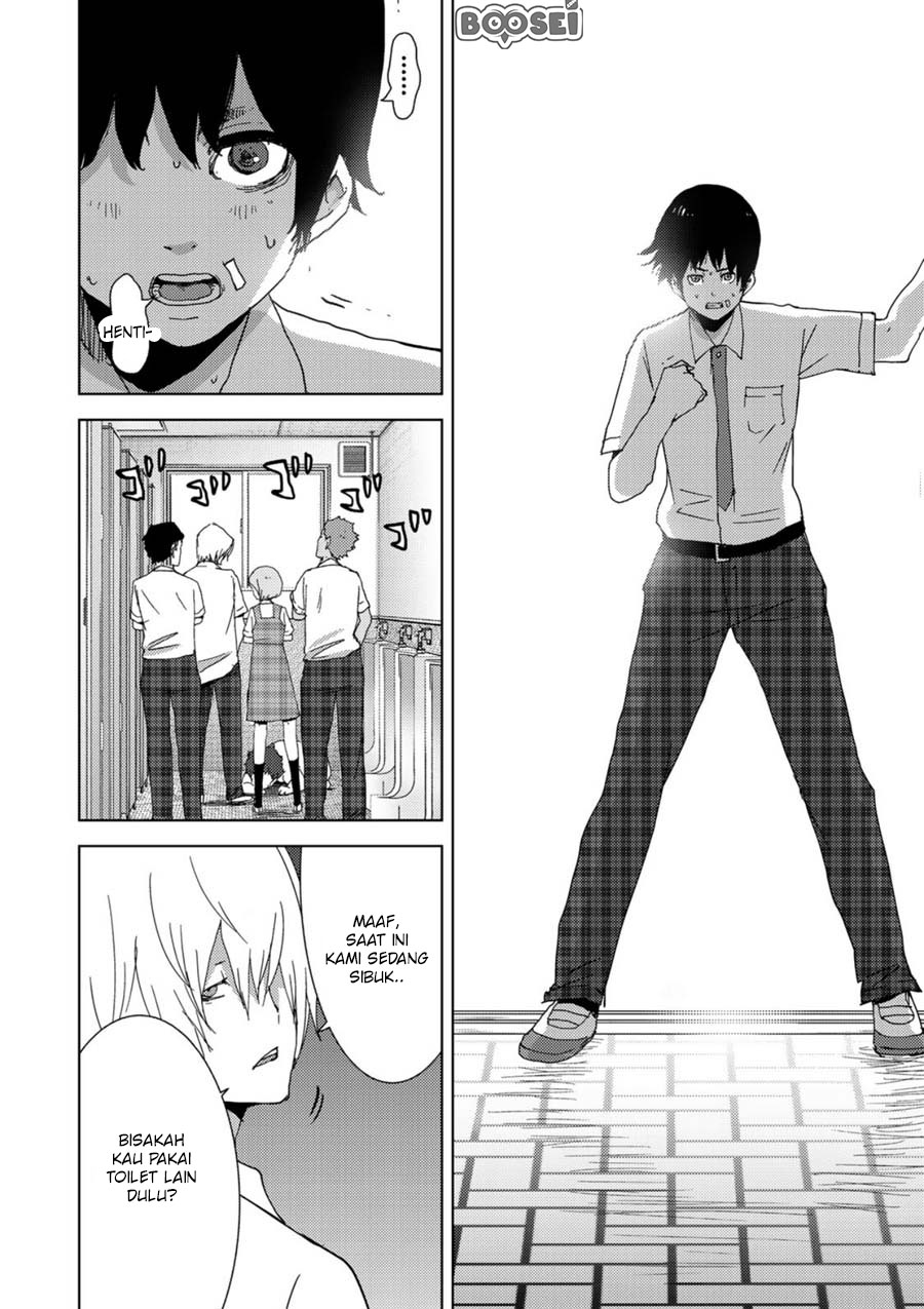 Narikawari Chapter 01 Gambar 16