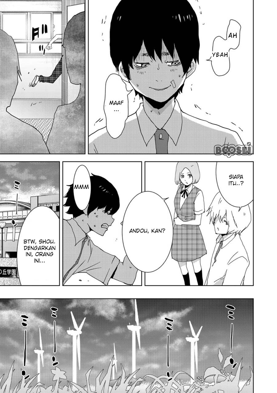 Narikawari Chapter 01 Gambar 17