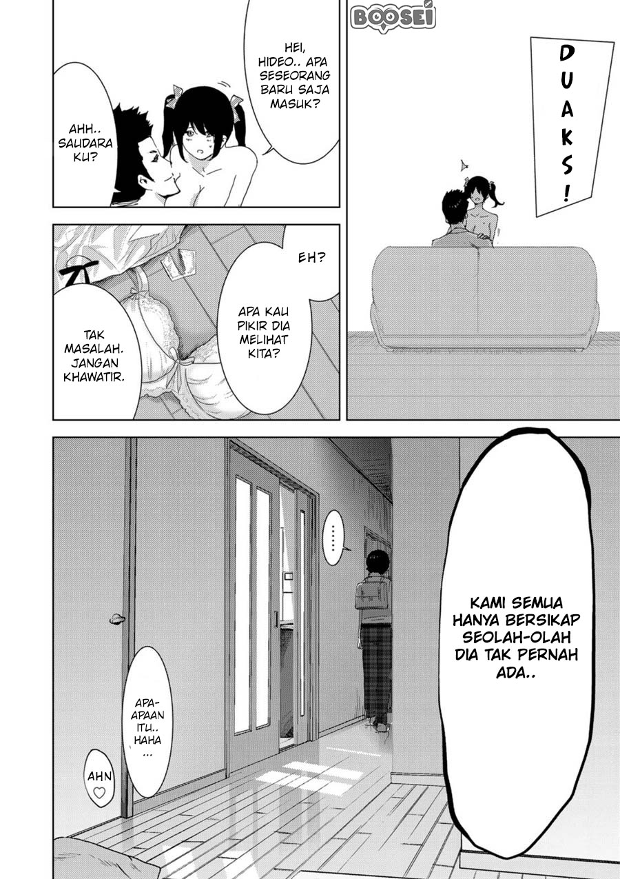 Narikawari Chapter 01 Gambar 20
