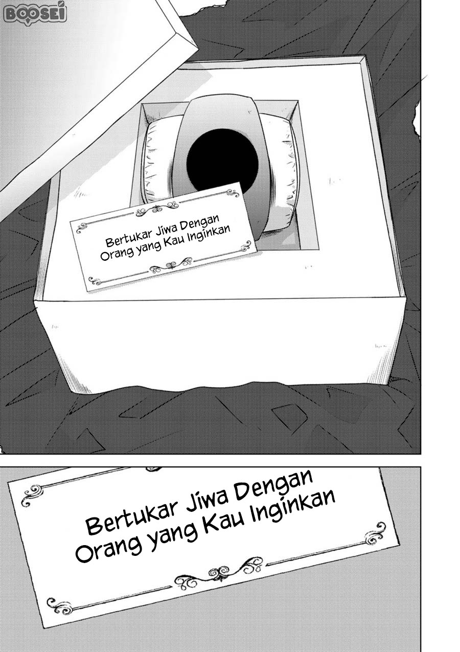Narikawari Chapter 01 Gambar 23