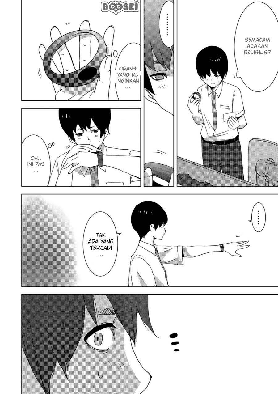 Narikawari Chapter 01 Gambar 24