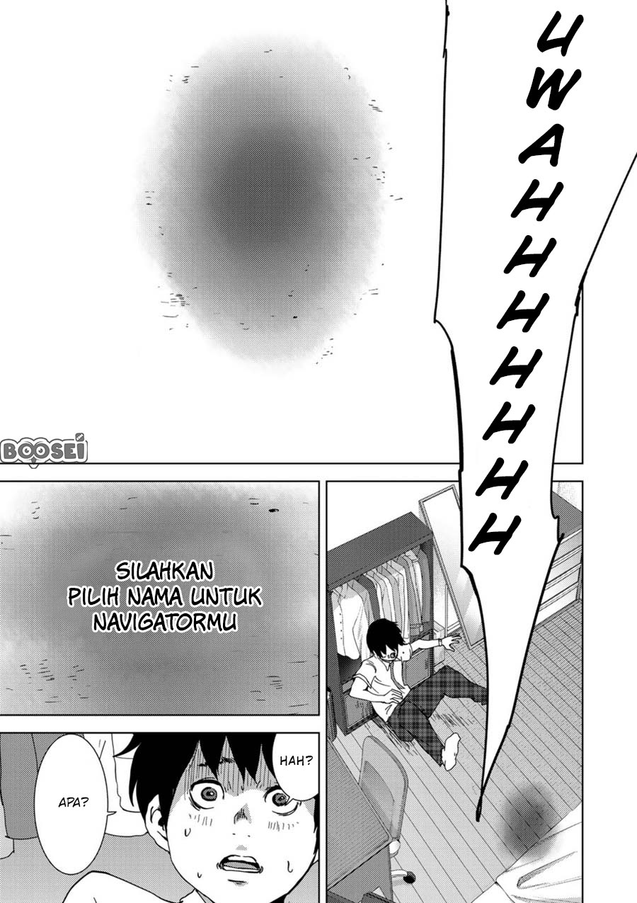 Narikawari Chapter 01 Gambar 25