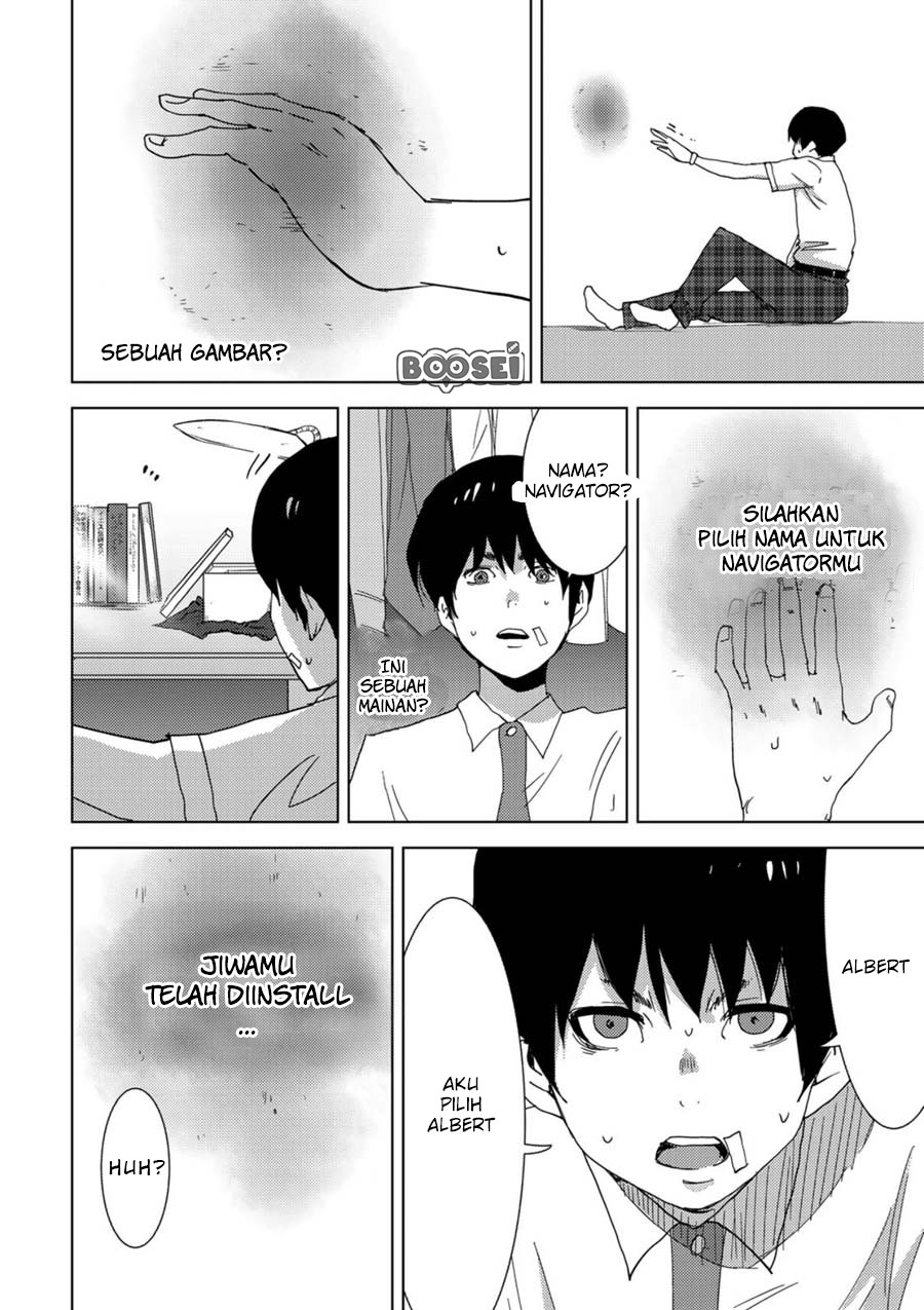 Narikawari Chapter 01 Gambar 26