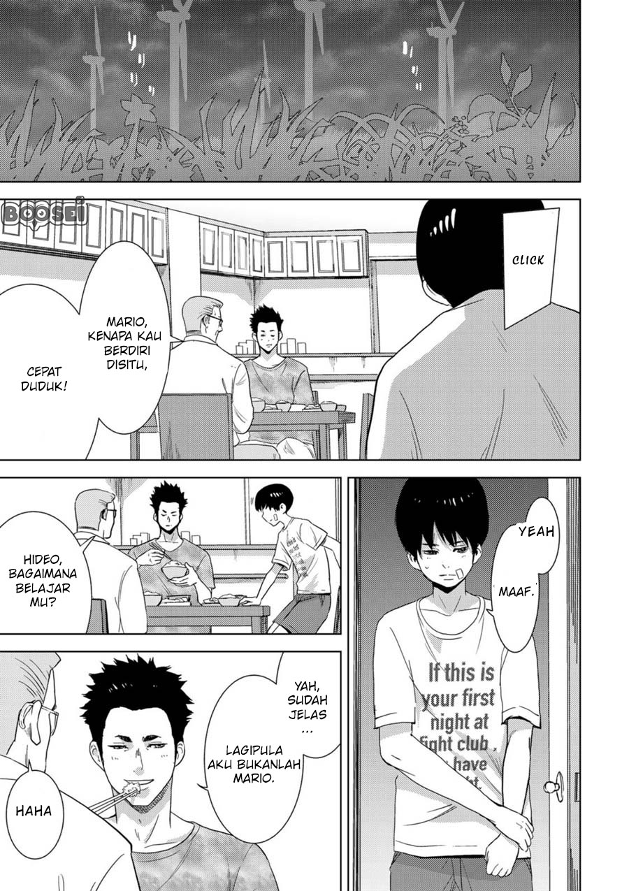 Narikawari Chapter 01 Gambar 29