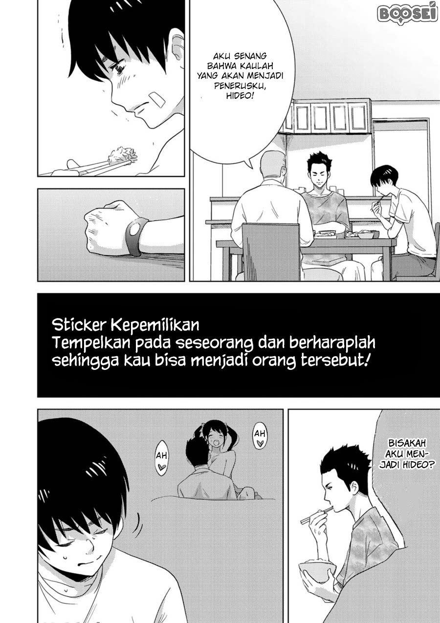 Narikawari Chapter 01 Gambar 30