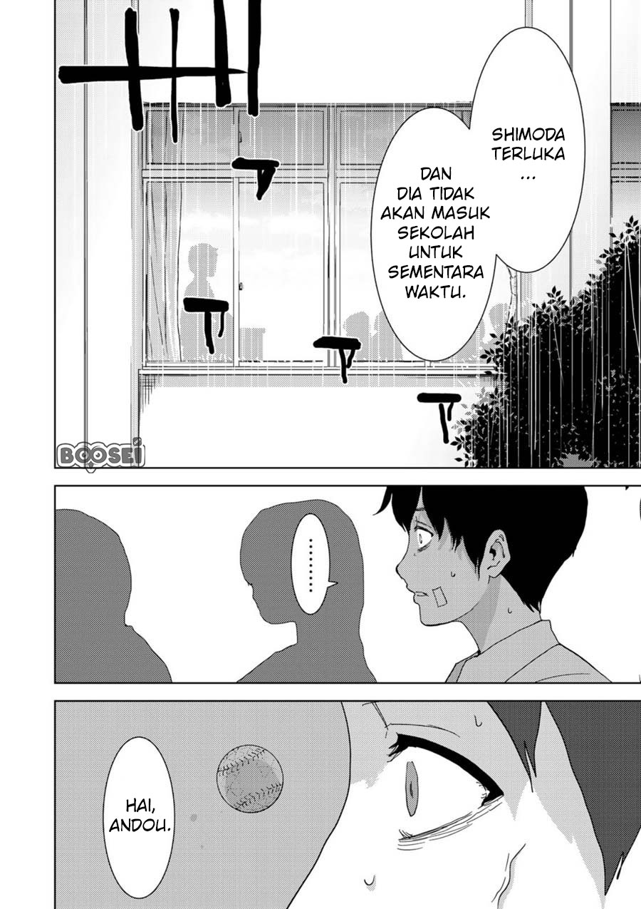 Narikawari Chapter 01 Gambar 32