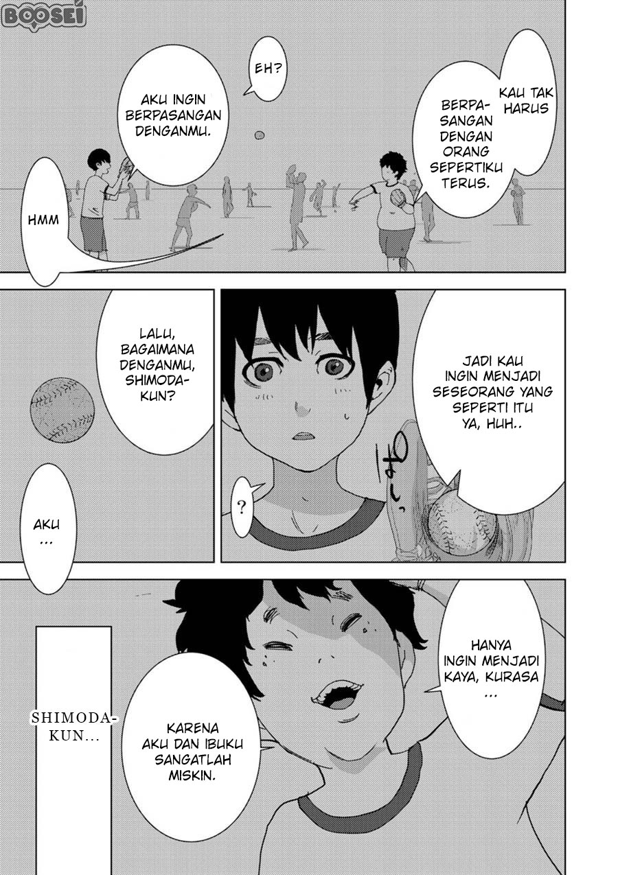 Narikawari Chapter 01 Gambar 33