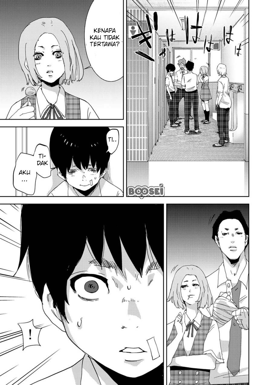 Narikawari Chapter 01 Gambar 35
