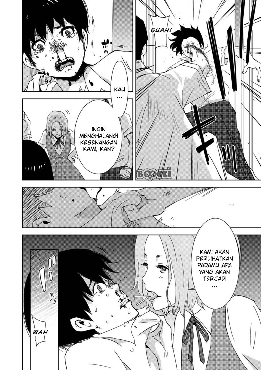 Narikawari Chapter 01 Gambar 36