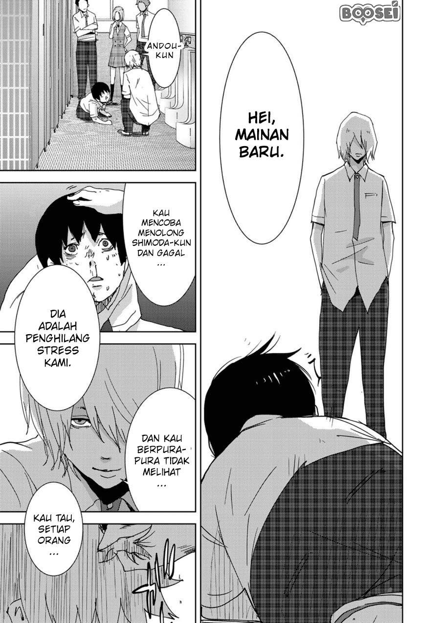 Narikawari Chapter 01 Gambar 37
