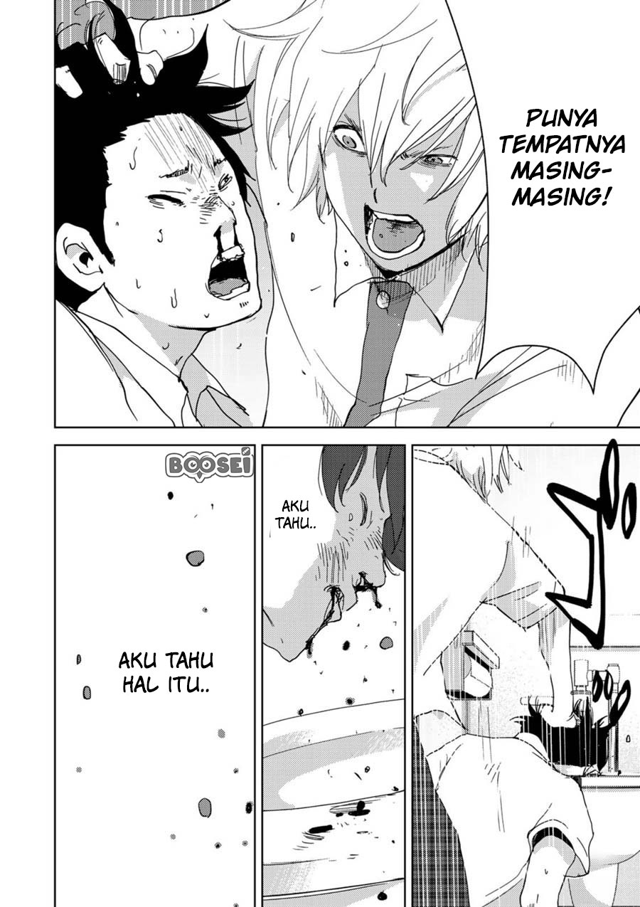 Narikawari Chapter 01 Gambar 38