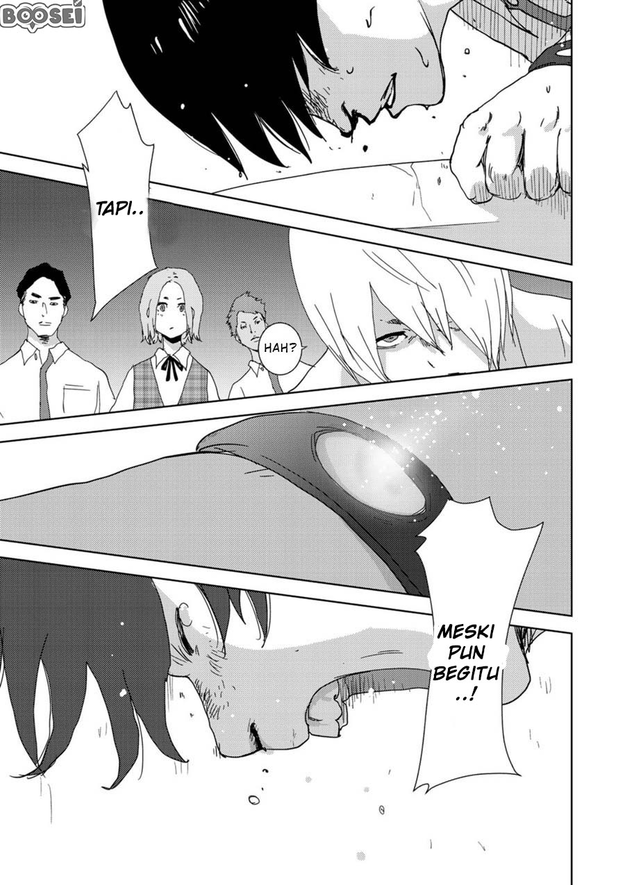 Narikawari Chapter 01 Gambar 41
