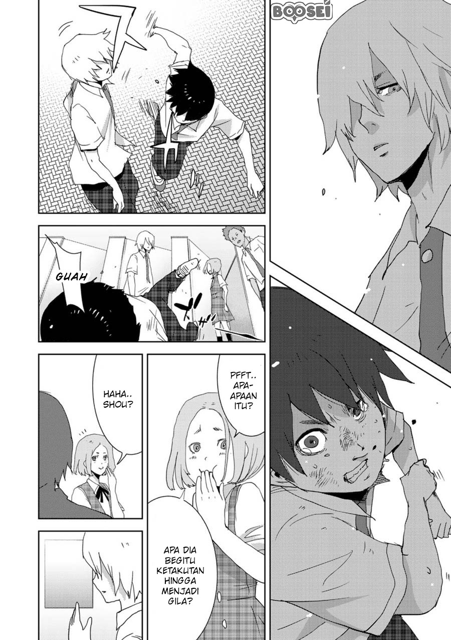 Narikawari Chapter 01 Gambar 43