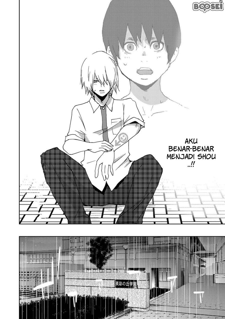 Narikawari Chapter 01 Gambar 45