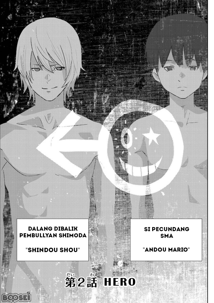 Narikawari Chapter 02 Gambar 2