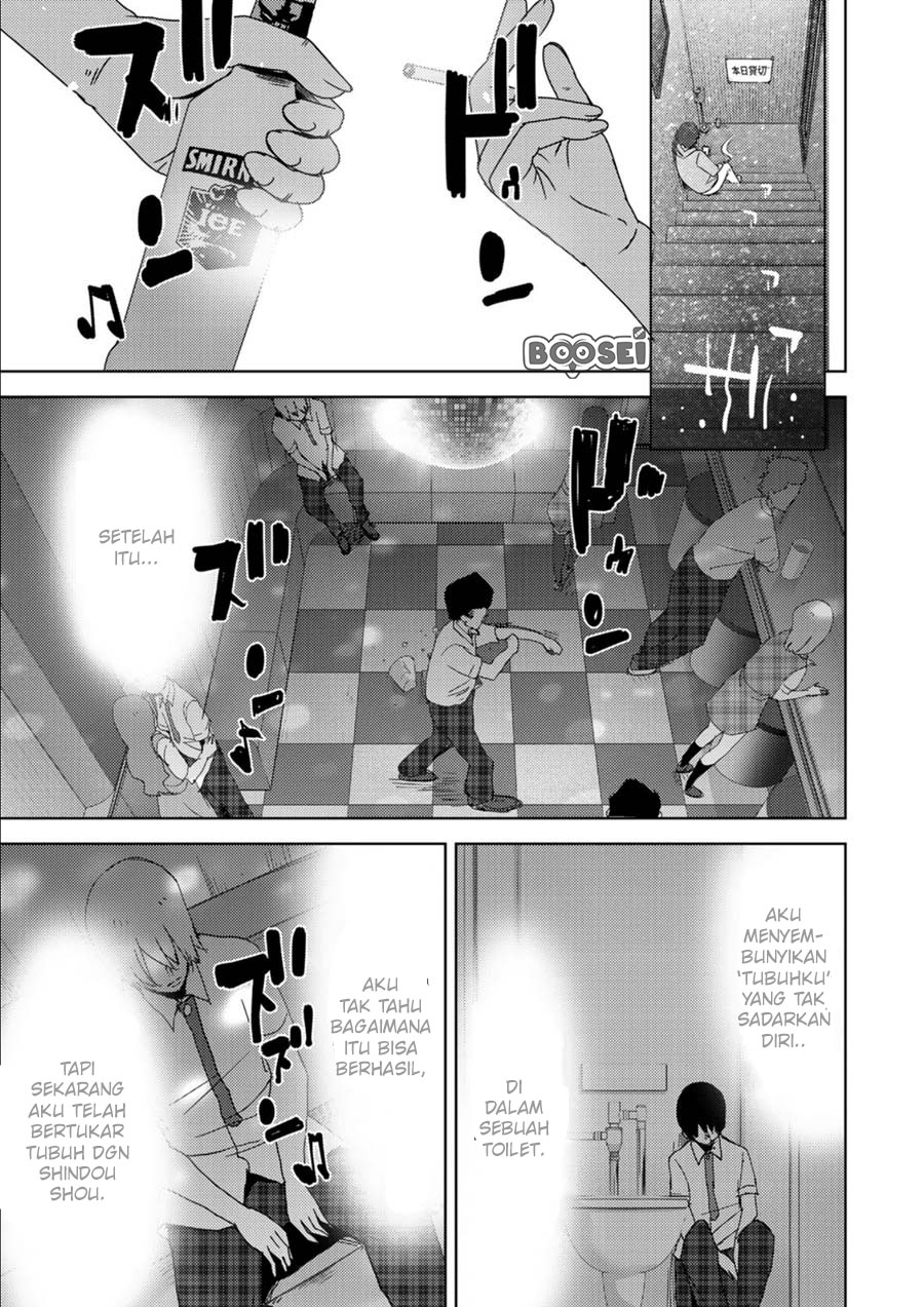Narikawari Chapter 02 Gambar 3