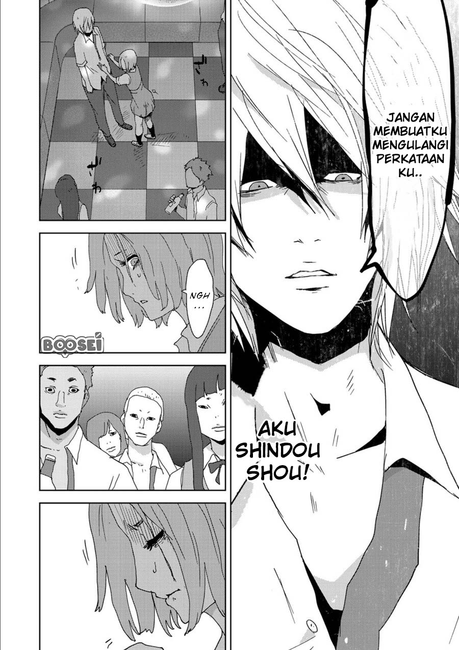 Narikawari Chapter 02 Gambar 8