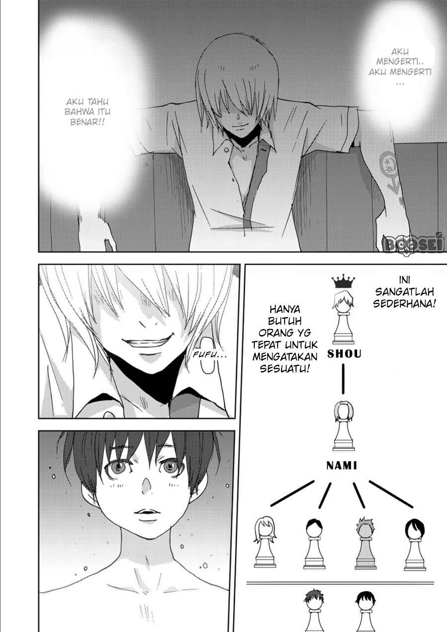Narikawari Chapter 02 Gambar 13