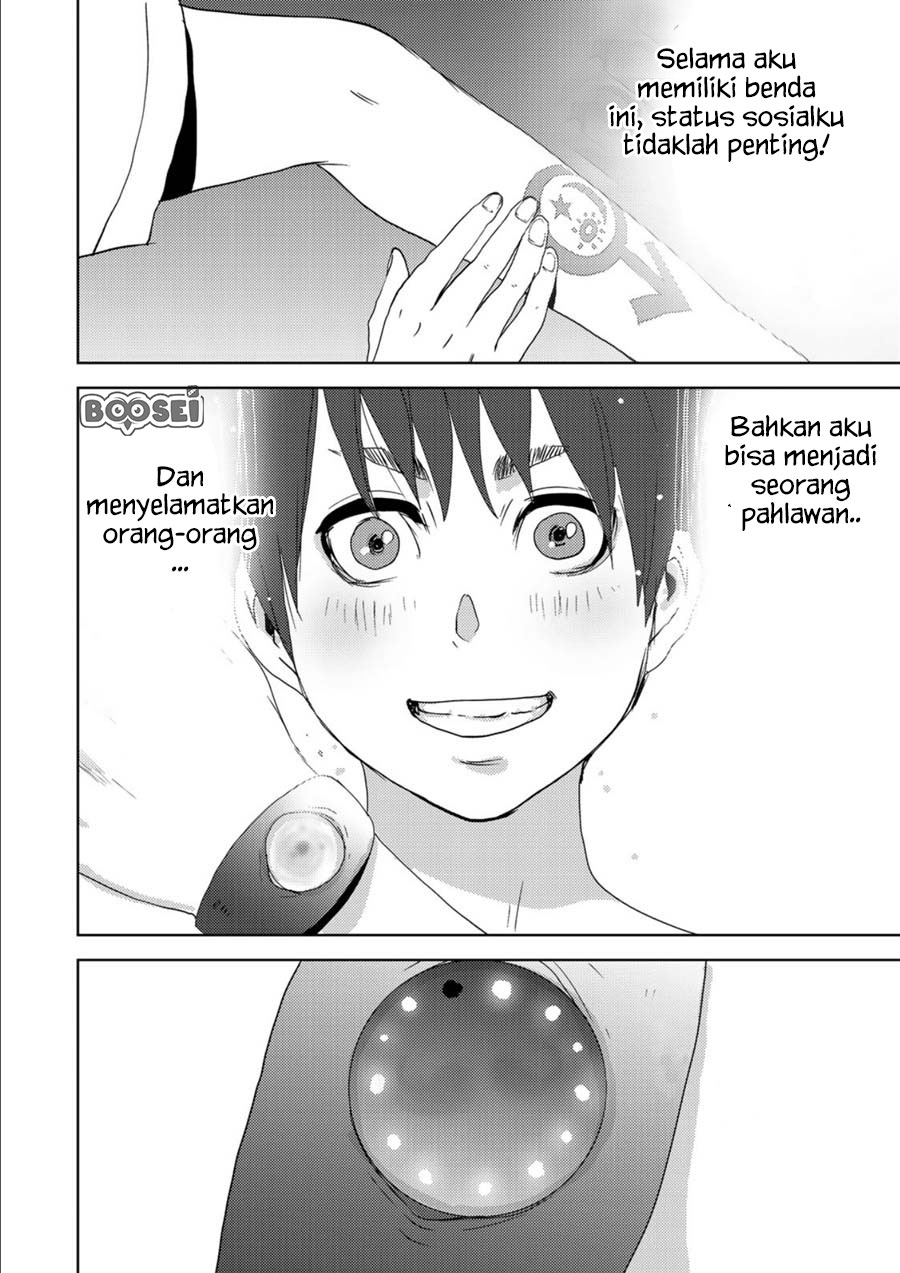 Narikawari Chapter 02 Gambar 15