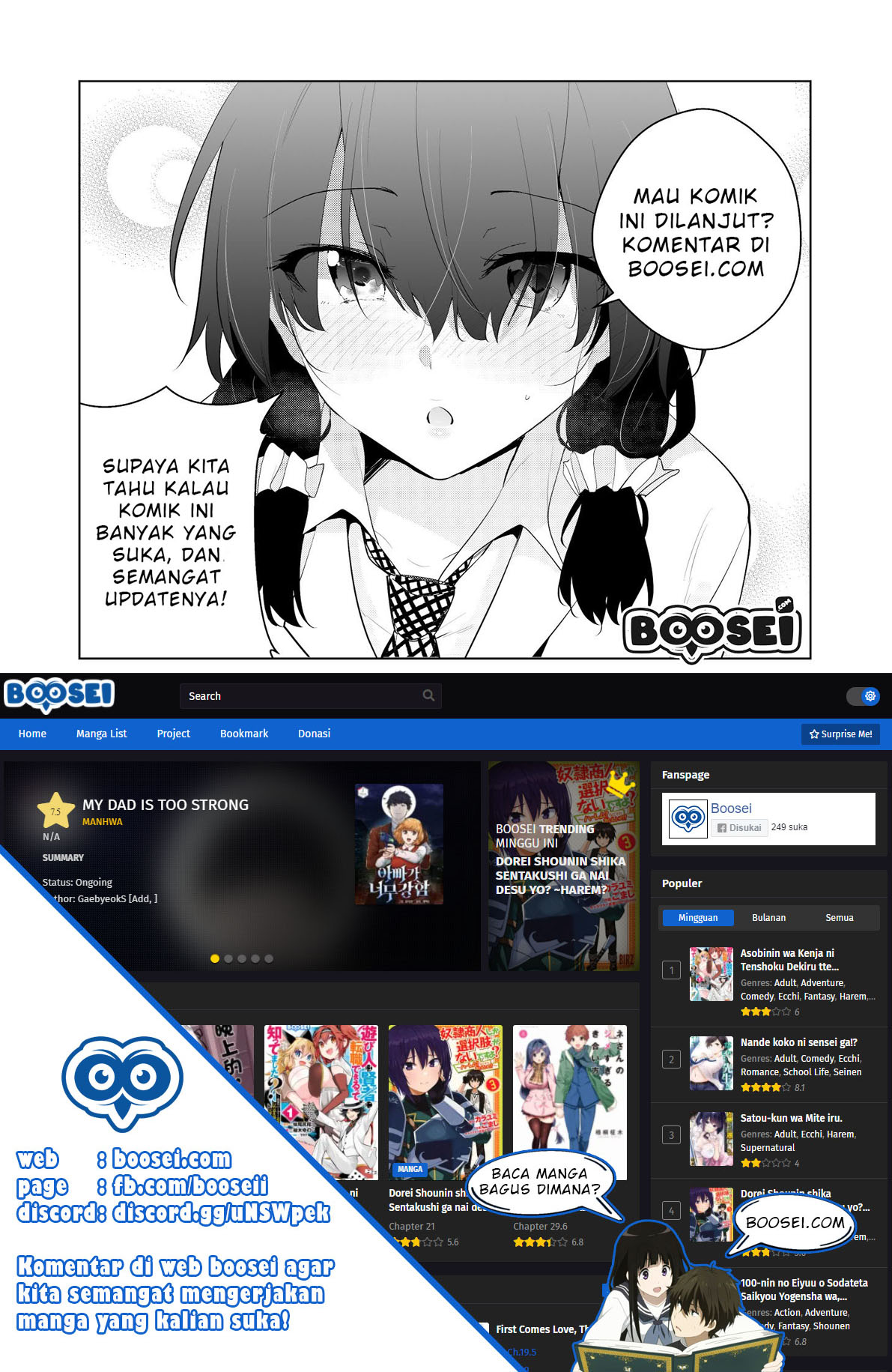 Narikawari Chapter 02 Gambar 17