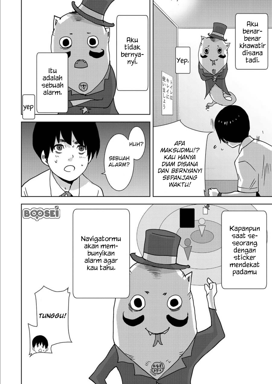 Narikawari Chapter 04 Gambar 3