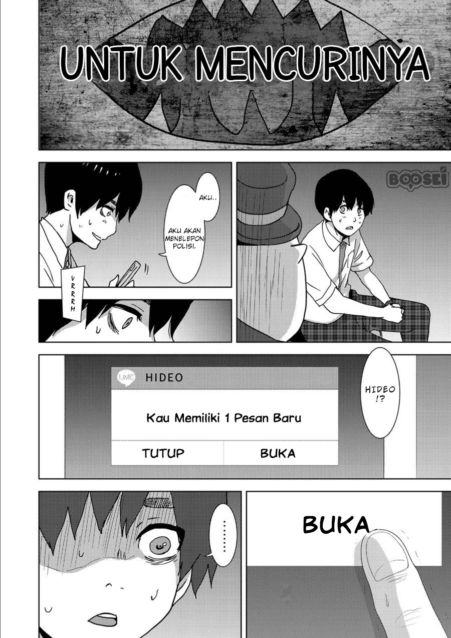 Narikawari Chapter 04 Gambar 7