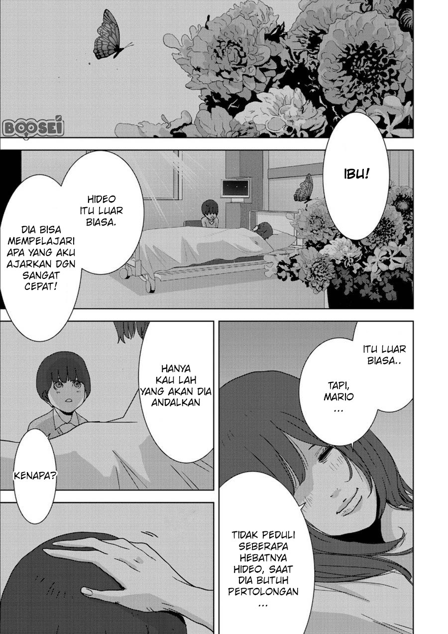 Narikawari Chapter 04 Gambar 10