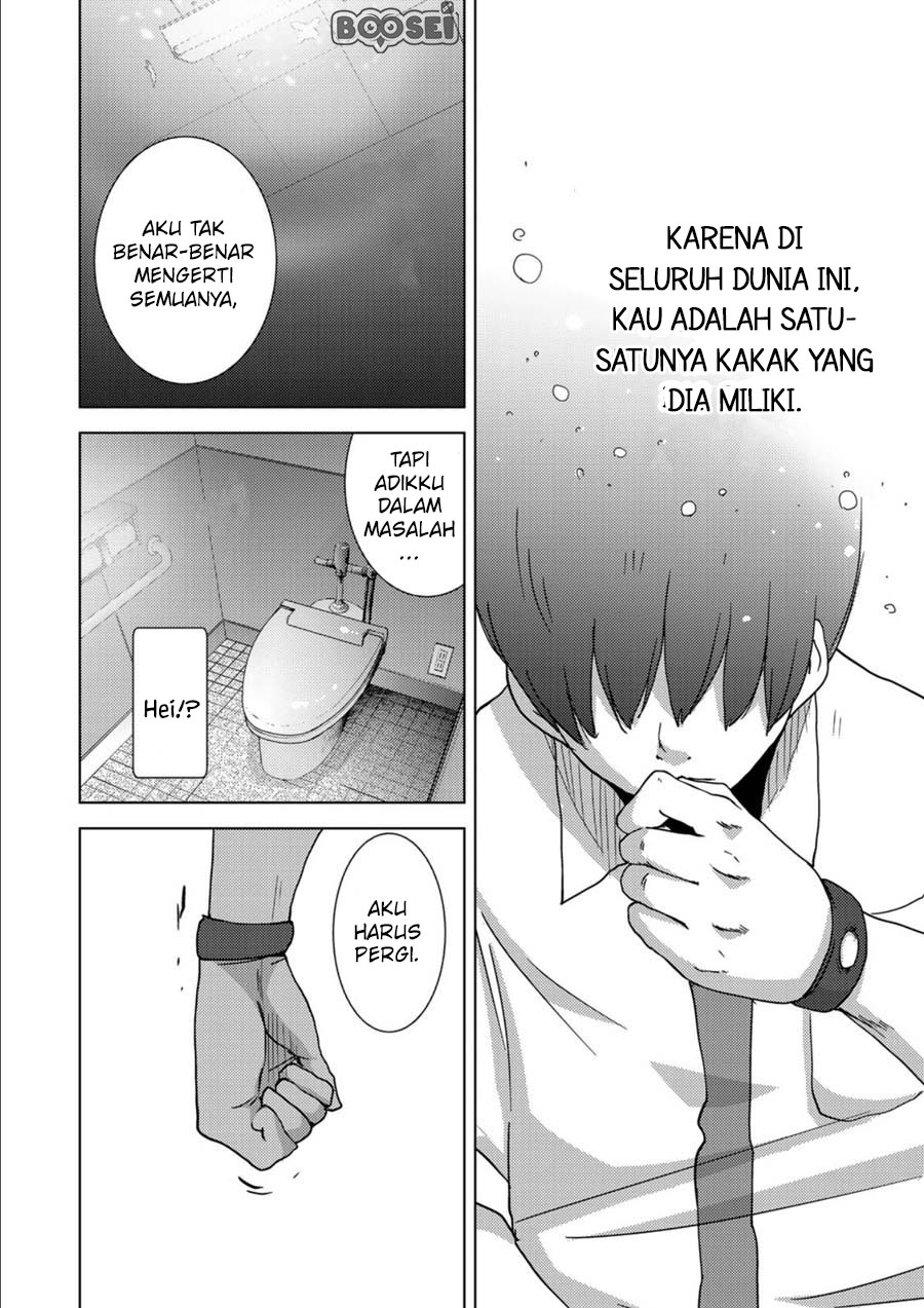 Narikawari Chapter 04 Gambar 11