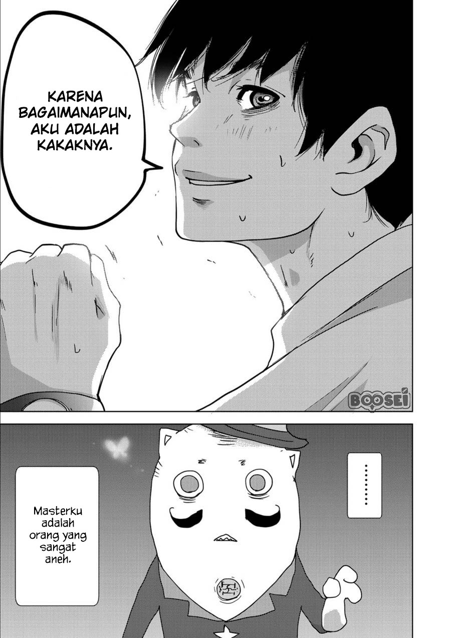 Narikawari Chapter 04 Gambar 12