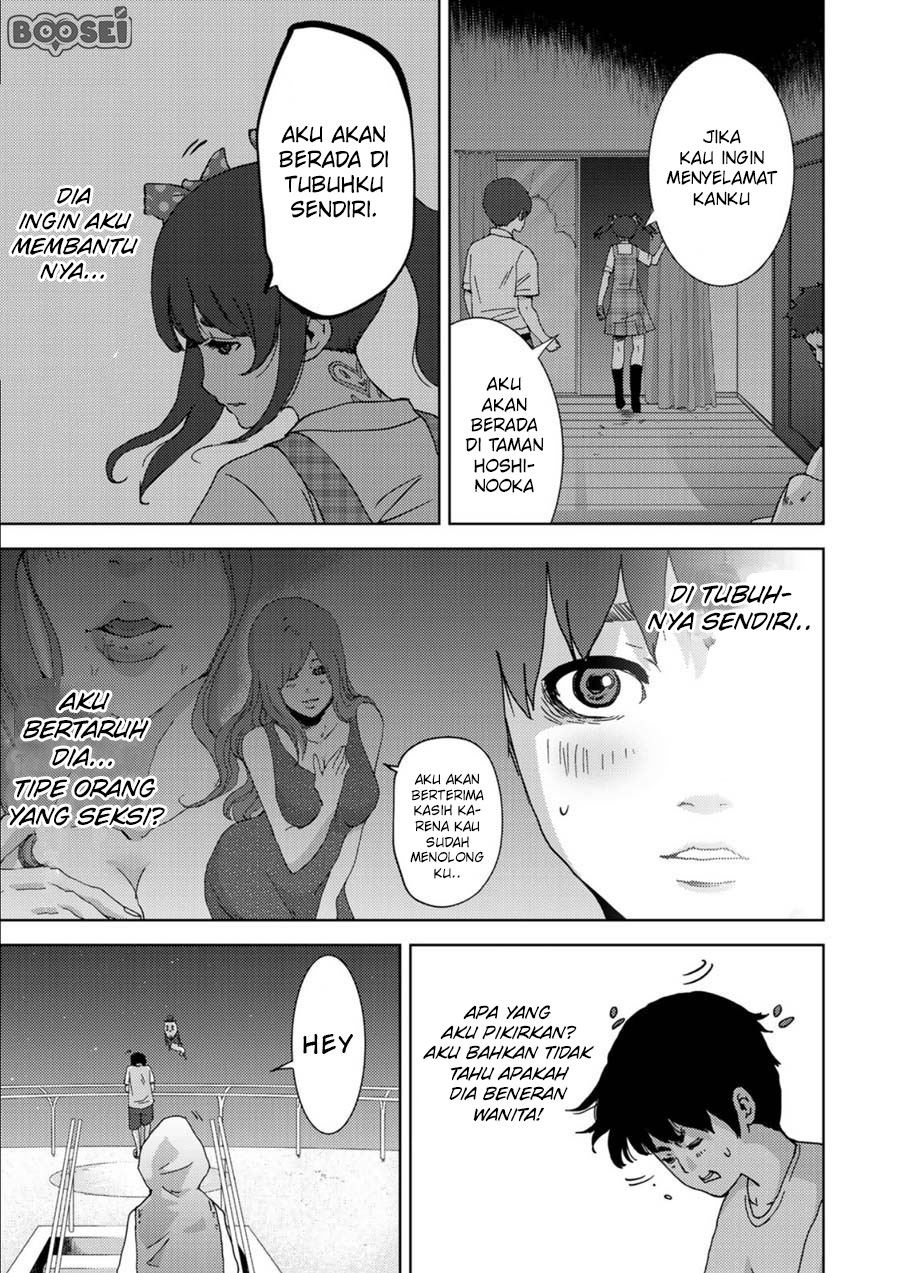 Narikawari Chapter 07 Gambar 5