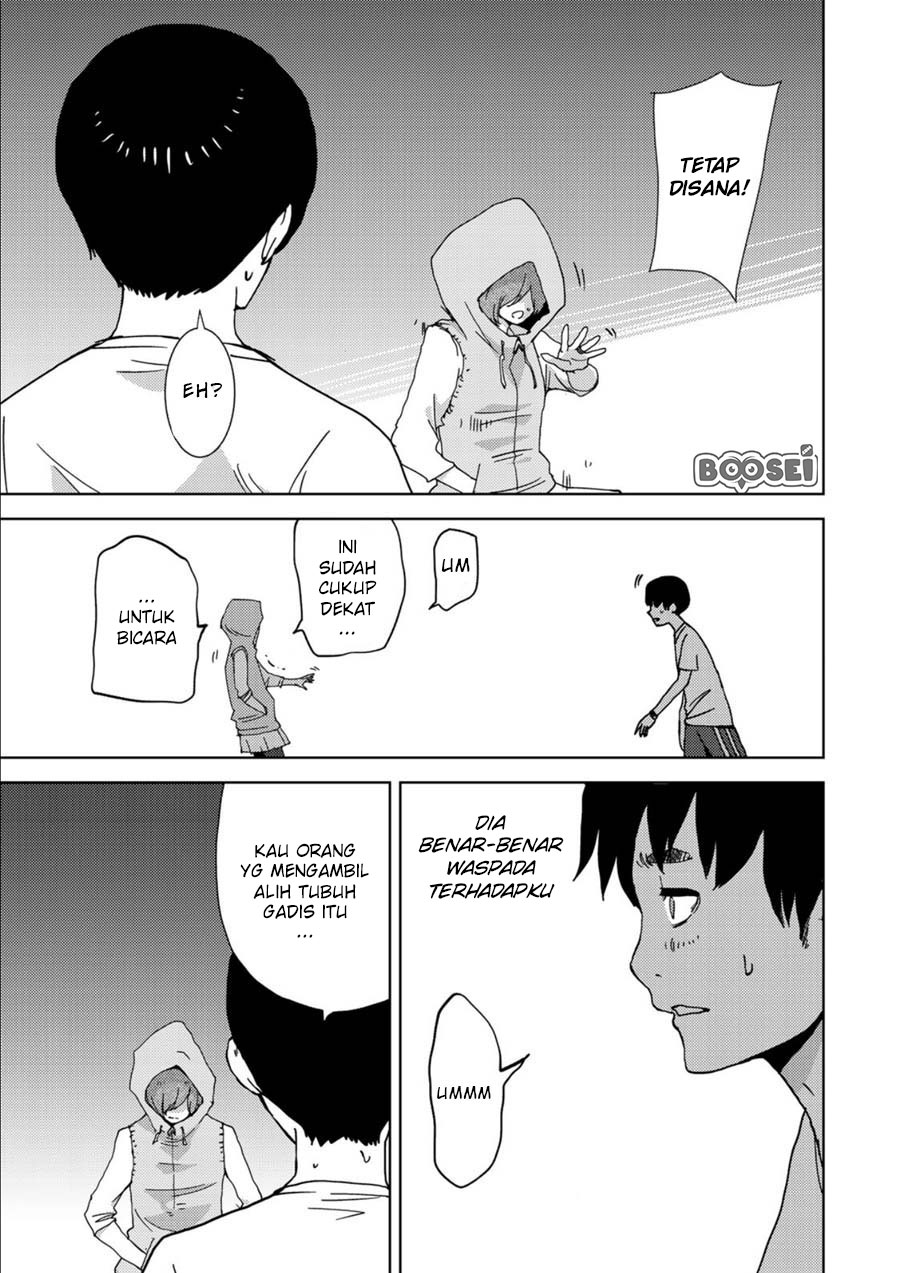 Narikawari Chapter 07 Gambar 7