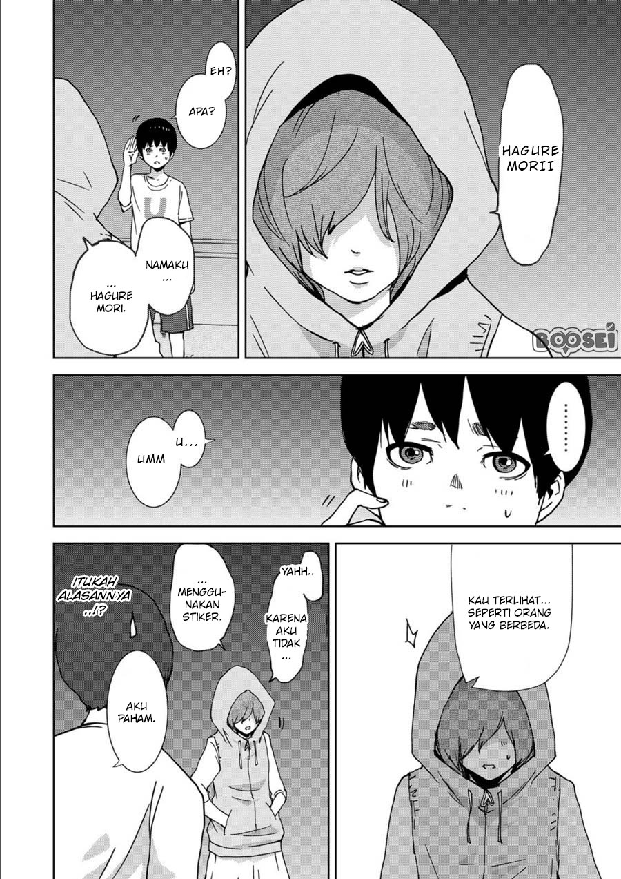 Narikawari Chapter 07 Gambar 8