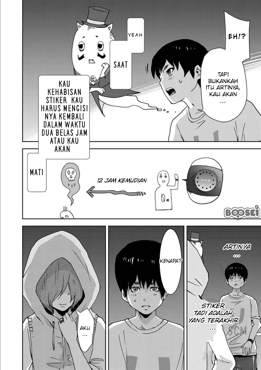 Narikawari Chapter 07 Gambar 10