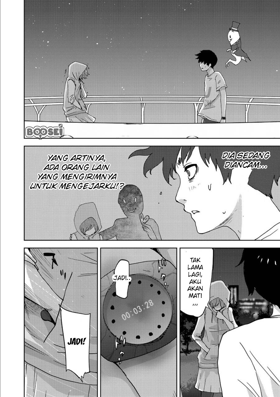 Narikawari Chapter 07 Gambar 12