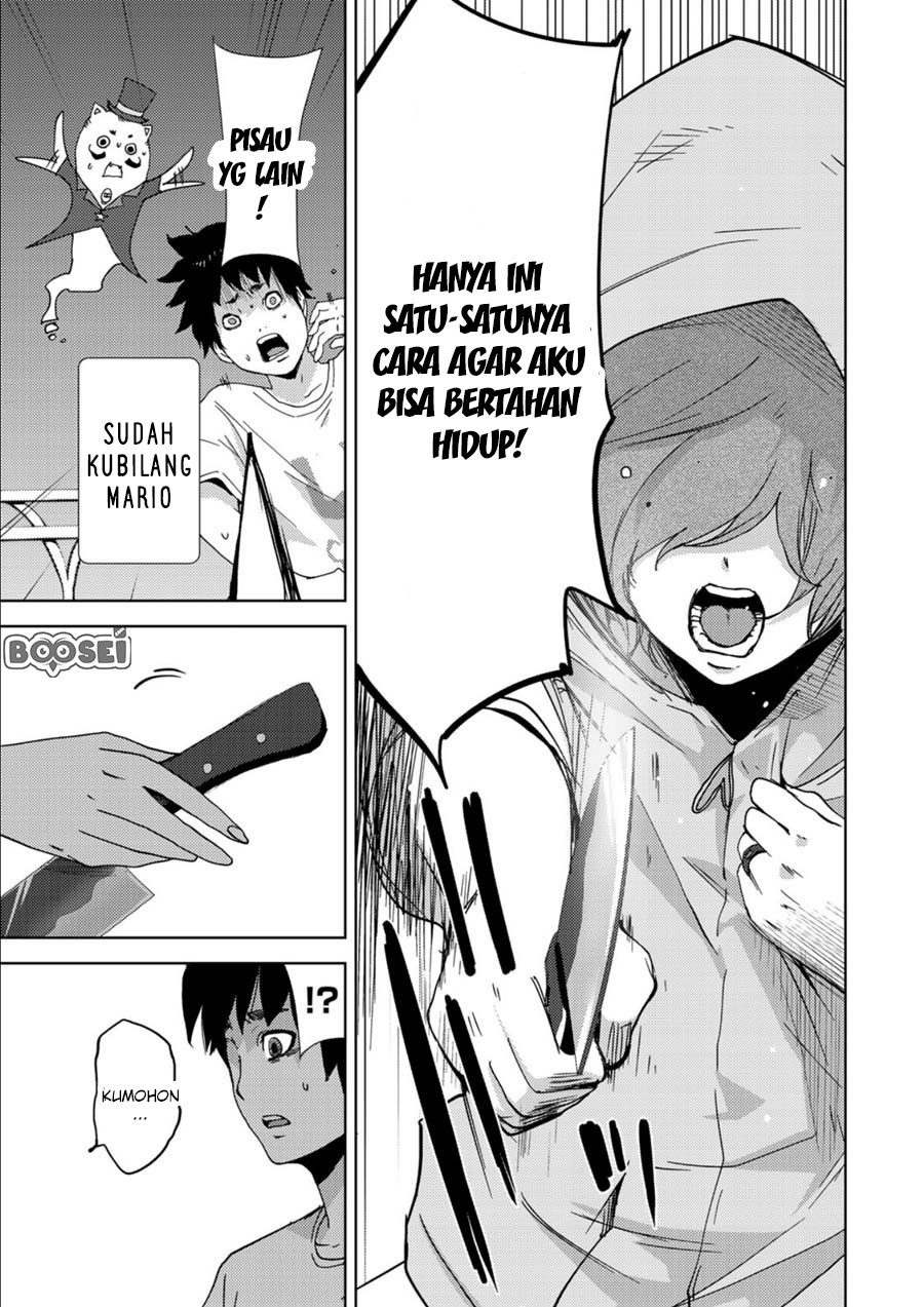 Narikawari Chapter 07 Gambar 13