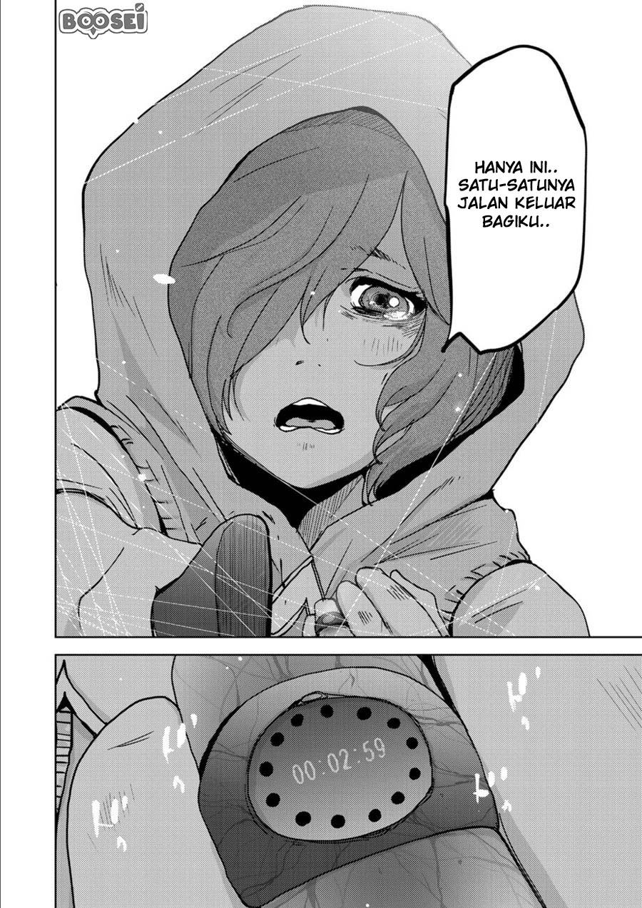 Narikawari Chapter 07 Gambar 14