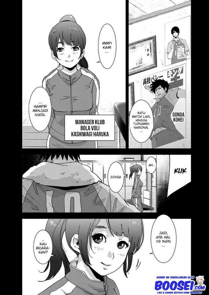 Narikawari Chapter 09 Gambar 3