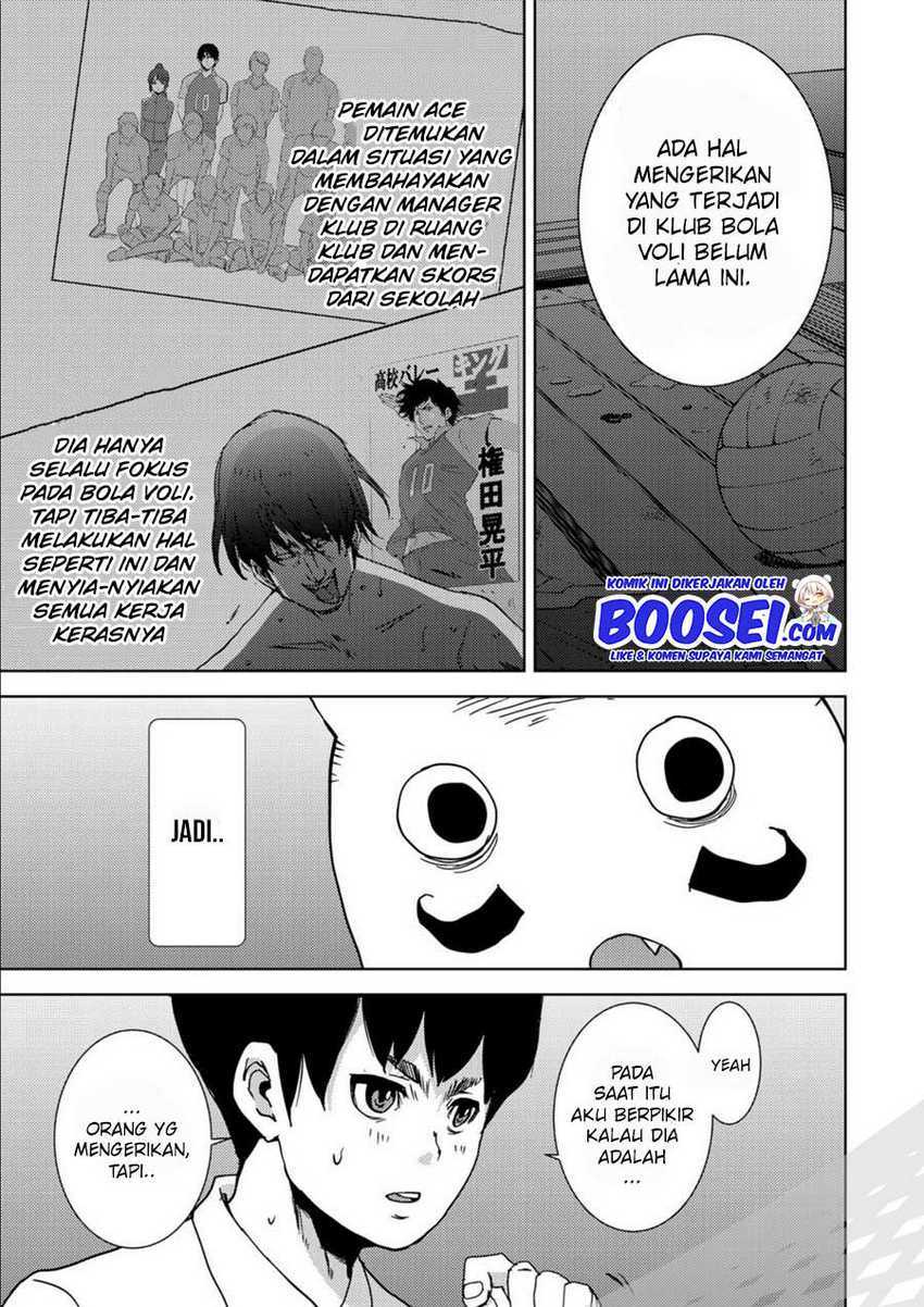 Narikawari Chapter 09 Gambar 7