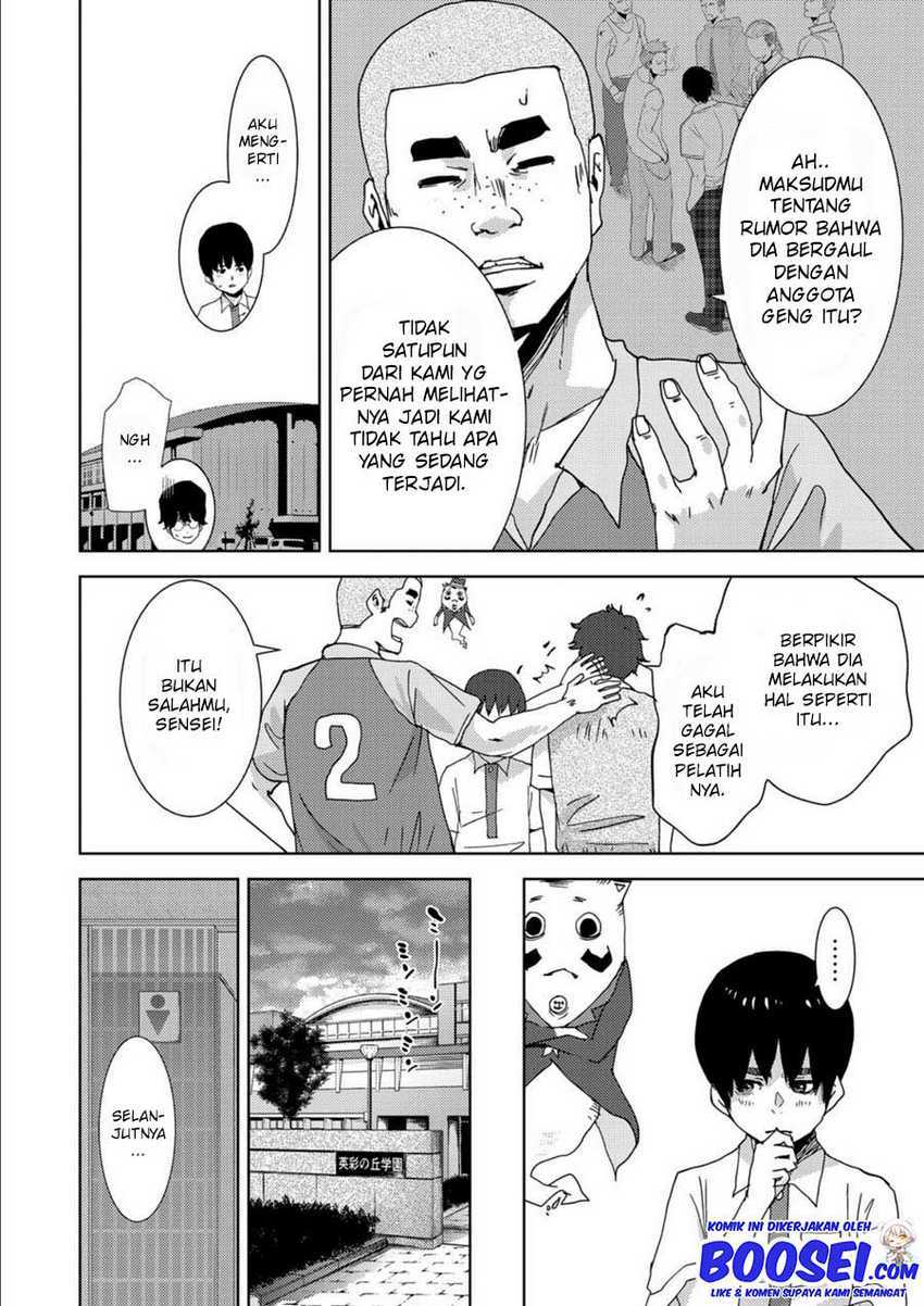 Narikawari Chapter 09 Gambar 12