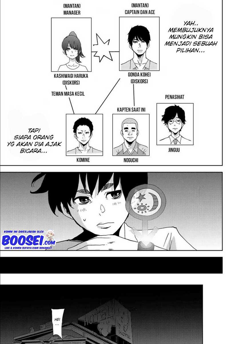 Narikawari Chapter 09 Gambar 15