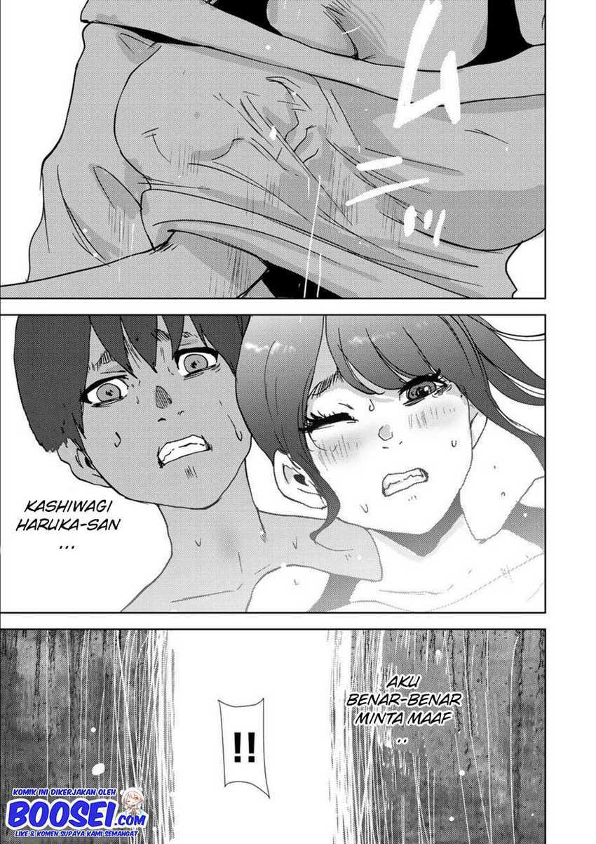 Narikawari Chapter 09 Gambar 17