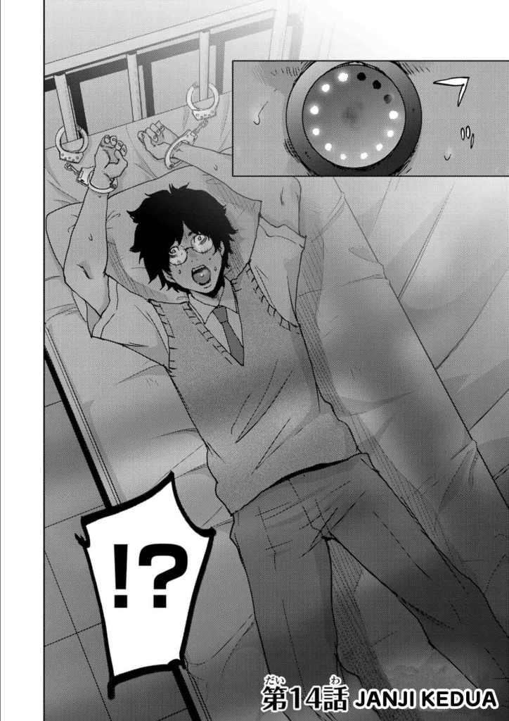 Narikawari Chapter 14 Gambar 3