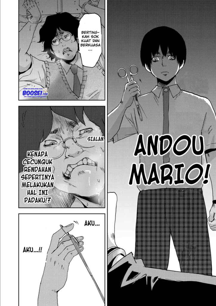 Narikawari Chapter 14 Gambar 5