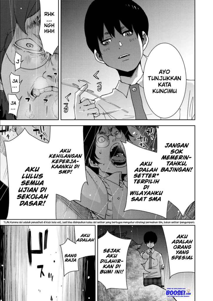 Narikawari Chapter 14 Gambar 6