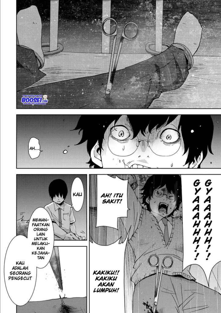 Narikawari Chapter 14 Gambar 7