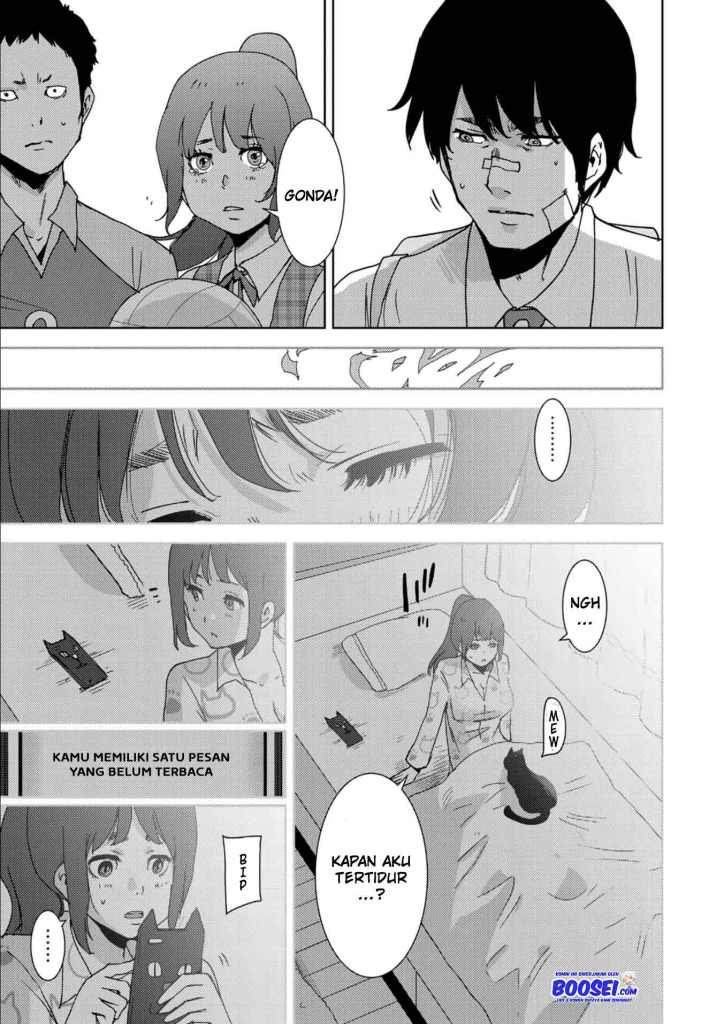 Narikawari Chapter 14 Gambar 14