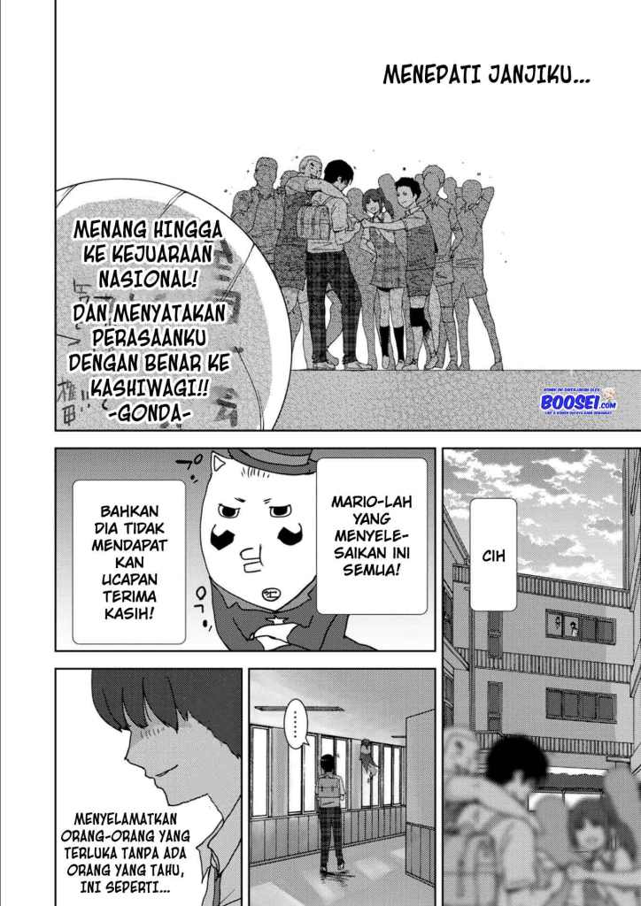 Narikawari Chapter 14 Gambar 17
